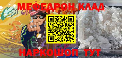 MDMA Premium VHQ Заволжье