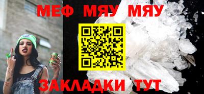 MDMA Premium VHQ Заволжье