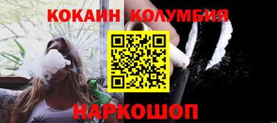 каннабис Заводоуковск