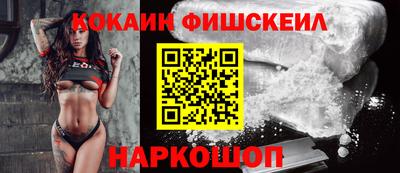 MDMA Premium VHQ Заволжье