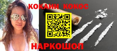 MDMA Premium VHQ Заволжье
