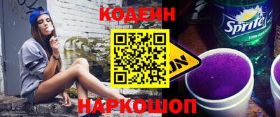 MDMA Premium VHQ Заволжье