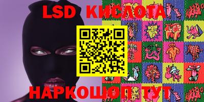 MDMA Premium VHQ Заволжье