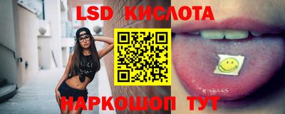 MDMA Premium VHQ Заволжье