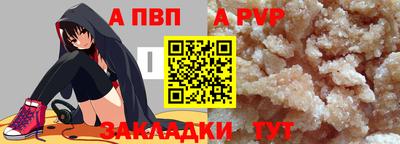 MDMA Premium VHQ Заволжье