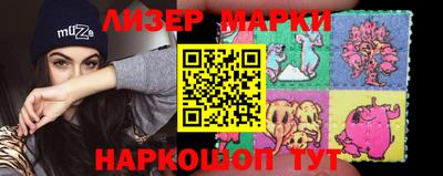 MDMA Premium VHQ Заволжье