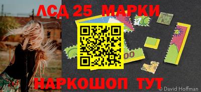 MDMA Premium VHQ Заволжье