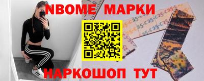 MDMA Premium VHQ Заволжье