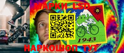 COCAINE Жуковский