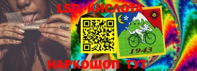 каннабис Заводоуковск