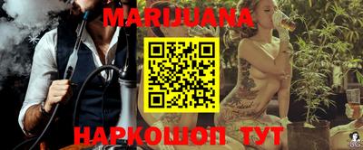 MDMA Premium VHQ Заволжье
