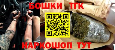 COCAINE Жуковский