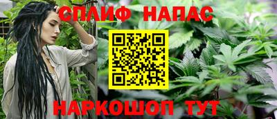COCAINE Жуковский