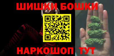 MDMA Premium VHQ Заволжье