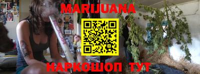 COCAINE Жуковский