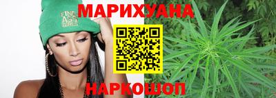 COCAINE Жуковский
