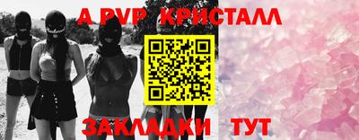 MDMA Premium VHQ Заволжье