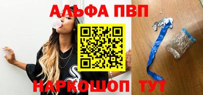 MDMA Premium VHQ Заволжье