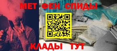COCAINE Жуковский