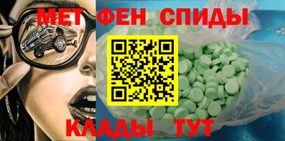 каннабис Заводоуковск