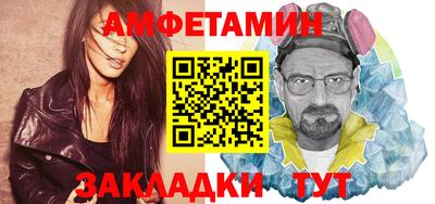 COCAINE Жуковский