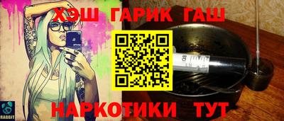 MDMA Premium VHQ Заволжье