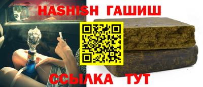MDMA Premium VHQ Заволжье