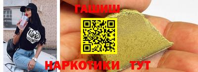 COCAINE Жуковский