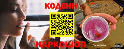 COCAINE Жуковский