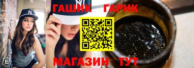 COCAINE Жуковский