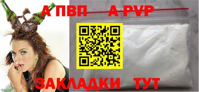 COCAINE Жуковский