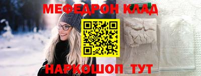 каннабис Заводоуковск