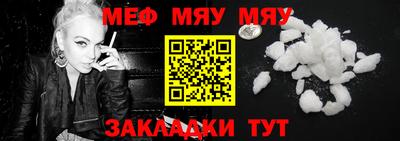 MDMA Premium VHQ Заволжье